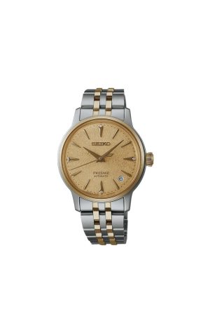 Montre Seiko Presage Cocktail Frozen Daiquiri Automatique